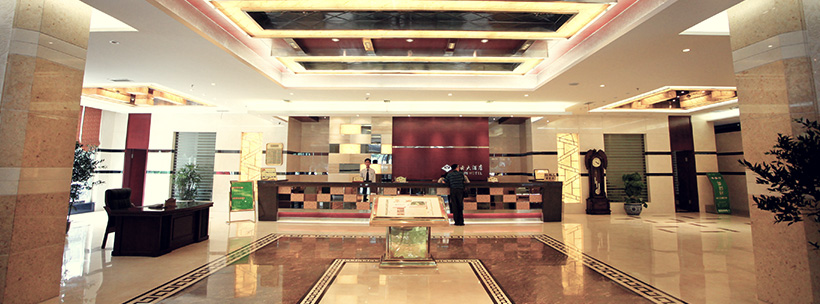 子云大酒店